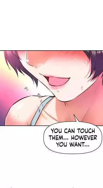 [Abio4, Worin] Streamer Aunt (1-30) [English] [Complete]