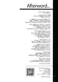 (C88) [Alice no Takarabako (Mizuryu Kei)] MERCURY SHADOW Soushuuhen+α (Bishoujo Senshi Sailor Moon) [Chinese] [Menethil个人汉化]