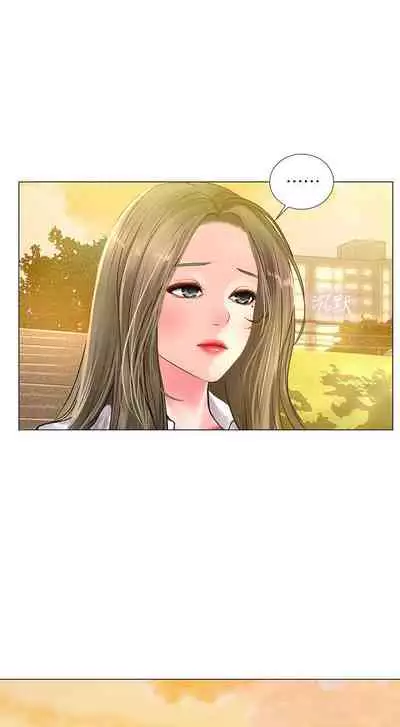 【周四连载】享乐补习街（作者：NUWARU&清涼） 第1~36话