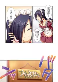 [Alpha to Yukaina Nakamatachi (Alpha)] Full Color de Expert ni Narou yo!! 4.0 ＆ 4.5 ＆ 5.0 - Let's Become an Expert!! Fullcolor. [Digital]