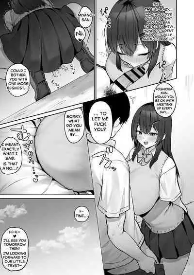 Majime desu ga, Nani ka? | So I’m a “Good Girl”, So What?