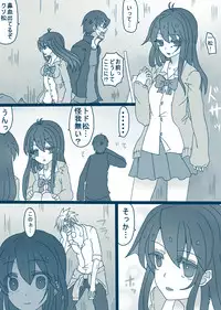 [Denjarasu Yamada] 松野カラ松の最低な1日