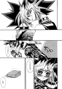 (C90) [Quartzshow (hari)] RE:WW5 Yami-Hyou Sairoku-Shuu (Yu-Gi-Oh!)