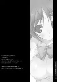 (C76) [Uropyon (Urotan)] Strawberry Hearts To Heart2 Soushuuhen Plus (ToHeart2) [English] [biribiri] [Incomplete]