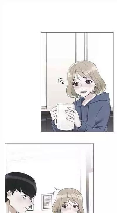 [夜行星 & 柚子] 重考生 1-110 官方中文（完結）