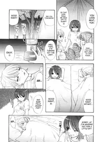 [Ozaki Miray] The Great Escape 3 Ch. 18-24 [English] {Phantom + SaHa}
