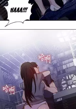 Secret Class Ch.44/?