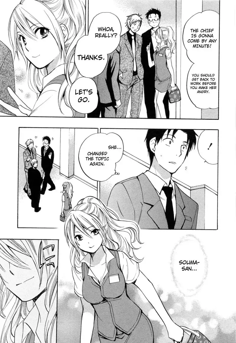 Koi Wo Suru No Ga Shigoto Desu - Ch20