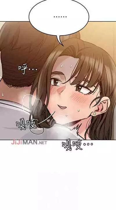 【周二连载】要对妈妈保密唷!（作者：NOAH） 第1~30话