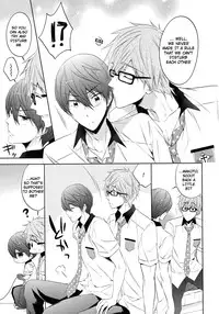 (C86) [CACHE-CACHE (Nanjou Papiko)] Take your order (Free!) [English] [Holy Mackerel]