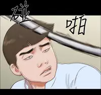 17 Couple Game：couple game 17种性幻想:情侣游戏 62-63END (chinese)