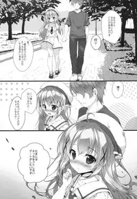 (C92) [PINK CHUCHU (Mikeou)] Kimi ni koi Shiteru 5 (Gochuumon wa Usagi desu ka?)