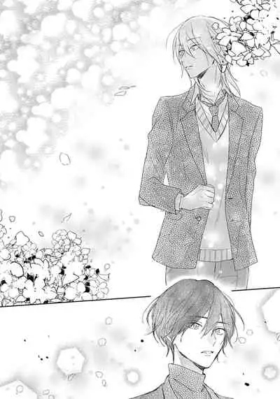 [Haruno Nagi] Kimi to janakya Koi mo Dekinai | 倘若不是你，恋爱就无从谈起 1-2 [Chinese] [莉赛特汉化组]