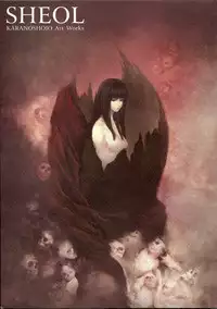 [Innocent Grey]SHEOL KARANOSHOJO Art Work
