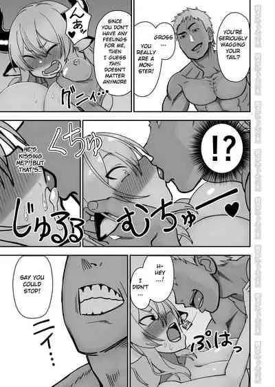 Mesu Ushi Shoufu no Ouji-sama NTR Hen