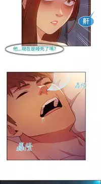 Switch1-29 Chinese Rsiky