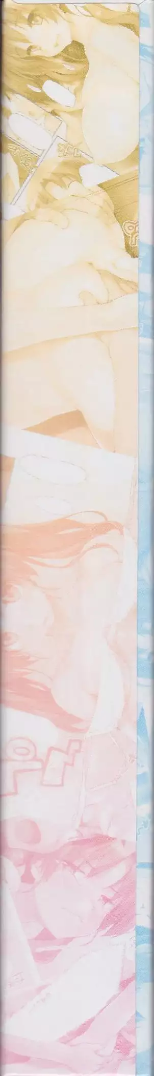 TiTiKEi Initial Limited Edition