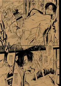 (brilliant days) [+810 (Yamada Non)] intelligent agent (Ensemble Stars!)