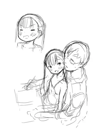 Konoko Haramasetemo Iidesuka? | Is It Alright If I Knock Up This Child?