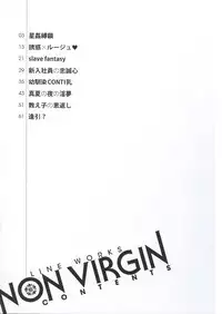 [Oda Non] NON VIRGIN 【Limited Edition】 CHRONICLE-FULLCOLOR BOOKLET-SIDE:MELON + NON VIRGIN LINE WORKS + Postcard