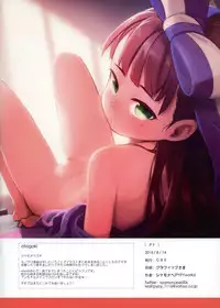 (C90) [PYPYworks (Syamonabe)] PY SYAMONABE ArtCollection (WIXOSS)