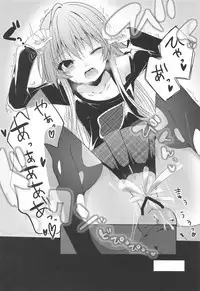 Shiri x Asu Kairakuron