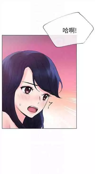 重考生 1-43 中文翻译（更新中）