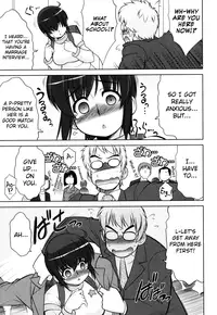 [Harukaze Do-jin] Aoi-chan Attack! Ch.2-6, 9 [English] [biribiri]