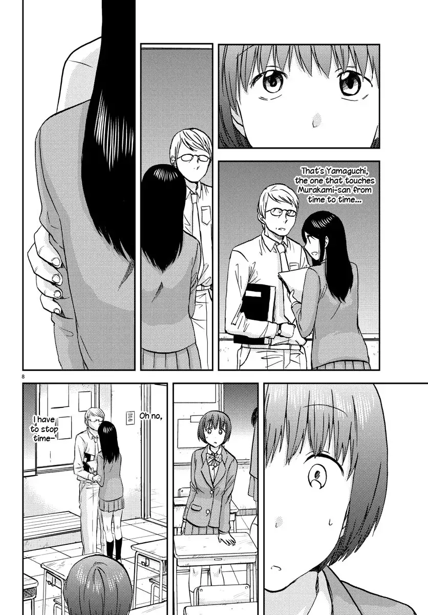 Flag Pole - Chapter 6