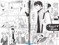 [Kano Shiuko] Punch | 直擊妳心 [Chinese]