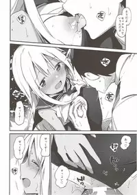 (C93) [TOZAN:BU (Fujiyama)] TOZAN:BU Soushuuhen (Various)