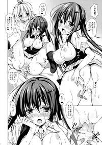 (C89) [LOOPTHELOOP! (Herurun)] PyonPyon TIME (Gochuumon wa Usagi Desu ka?)