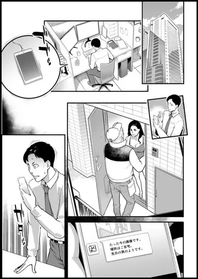 Action Pizazz 2020-01