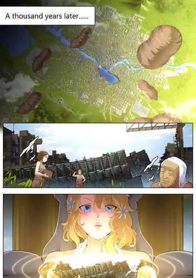 [Shize] Humanity's Extermination - Part 1 & 2