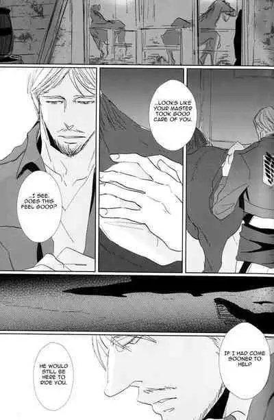 Konna koto wa dare to mo shinaide | Please don't do this with anyone else.