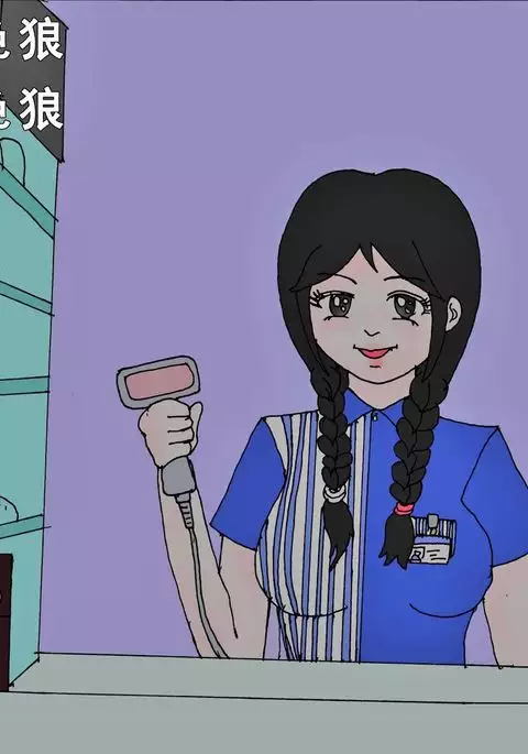 Immolate-The 9th Chapters