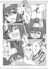 (SC41) [Ichigosize (Natsume Eri)] Freesia (Macross Frontier)