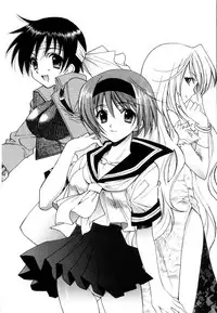 [Yuuki Mitsuru] WORLDS