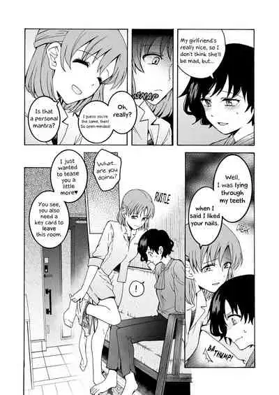 [Hyper Kettle Yesterday (Kawauchi)] Nuru, Hagu | Null Hug [English] [afkeroge] [Digital]