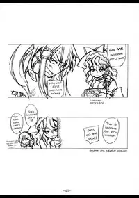 (C67) [Yoru no Benkyoukai (Asurai Masaki, Fumihiro)] Mahou Shoujo (Mahou Shoujo Ai) [English] [Samachan]