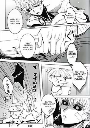 Virgin cyborg – One Punch Man dj