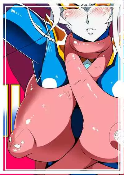 Ginga no Megami Netise VII