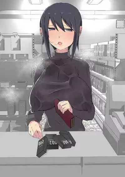 Buaisou na Hitozuma ga Impo Danna to no Sexless ni Nayande itara Ossan Joushi ni Hameraremashita | 態度冷淡的人妻為與陽痿丈夫的性冷淡生活而煩腦的時侯被大叔上司侵犯了