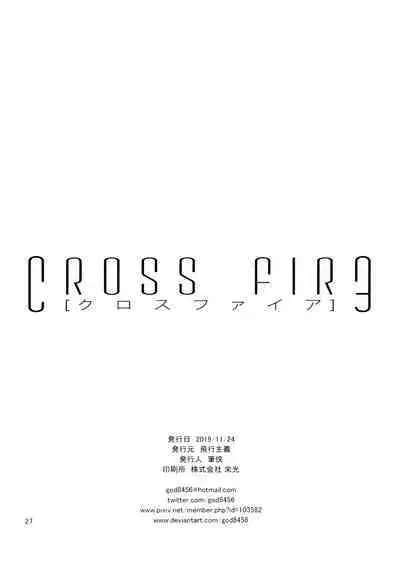 Cross Fire