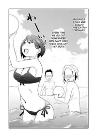 [Haitoku Sensei] Netorare Mousou Syndrome ~Zenpen~ | Netorare Delusion Syndrome ~First Part~ [English] [sureok1]