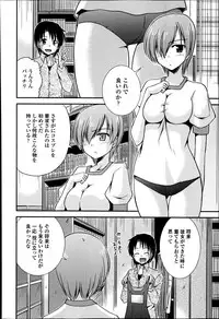 COMIC Europa 2014-11