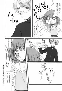 Hin-nyu v40 - Hin-nyu Course