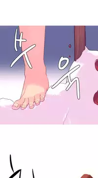 [Tankguy, ROZER] A World That I Rule Ch.01-30 [English] (Game of Scanlation) (Ongoing)