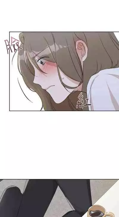 [Goshoo] SSweet Dream Ch.00-06甜蜜的梦~梦中甜蜜的陷阱~Ch.00-06[Chinese] [橄榄汉化组]