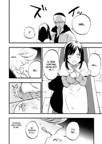 (C89) [Shironegiya (miya9)] AcoPri Monogatari (Ragnarok Online) [English] [B.E.C. Scans]